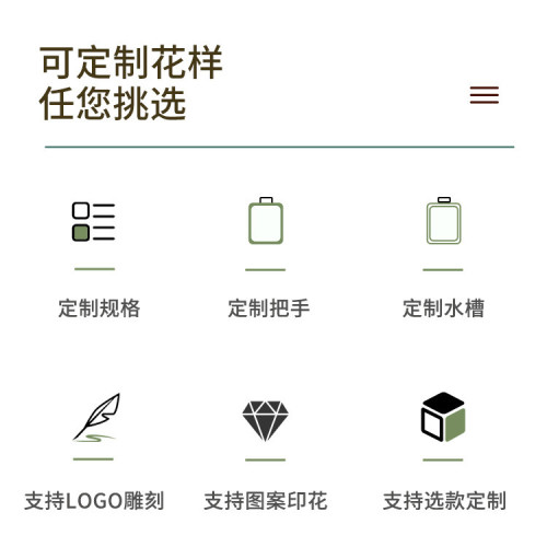 雙槍菜板天然楠竹砧板家用切菜雙面可用案板揉麵切水果粘板