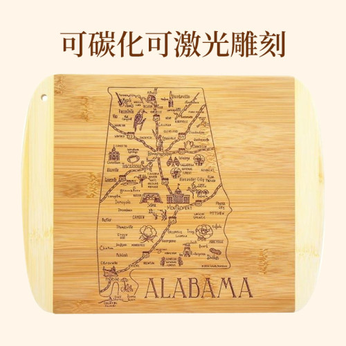 雙槍整竹菜板家用情人節婚禮擺件切菜板案板國外擺盤裝飾砧板