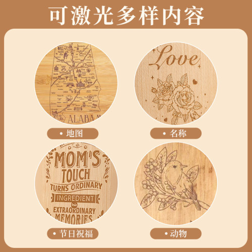 雙槍整竹菜板家用情人節婚禮擺件切菜板案板國外擺盤裝飾砧板
