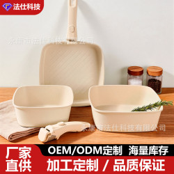 可拆卸手柄鍋具套裝方形不沾鍋平底鍋湯鍋奶鍋炒菜鍋電磁爐