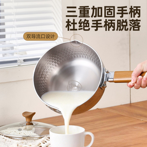 純鈦鍋鎚紋雪平鍋家用小奶鍋帶蒸籠不沾鍋寶寶輔食鍋食品級湯鍋 純鈦鍋鎚紋雪平鍋家用小奶鍋帶蒸籠不沾鍋寶寶輔食鍋食品級湯鍋