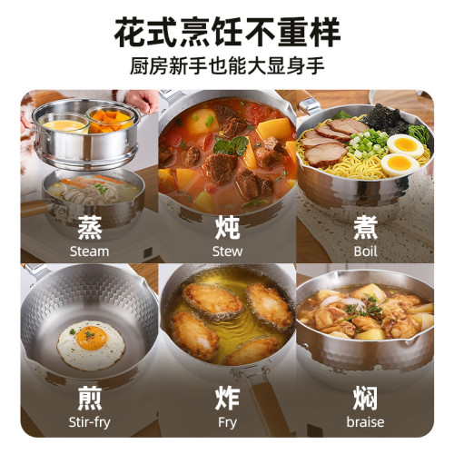 純鈦鍋鎚紋雪平鍋家用小奶鍋帶蒸籠不沾鍋寶寶輔食鍋食品級湯鍋 純鈦鍋鎚紋雪平鍋家用小奶鍋帶蒸籠不沾鍋寶寶輔食鍋食品級湯鍋
