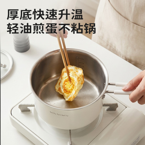 嚴選316不鏽鋼奶鍋單柄小奶鍋帶蒸籠無塗層湯鍋家用寶寶輔食鍋 嚴選316不鏽鋼奶鍋單柄小奶鍋帶蒸籠無塗層湯鍋家用寶寶輔食鍋