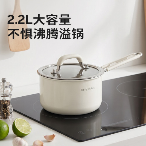 嚴選316不鏽鋼奶鍋單柄小奶鍋帶蒸籠無塗層湯鍋家用寶寶輔食鍋 嚴選316不鏽鋼奶鍋單柄小奶鍋帶蒸籠無塗層湯鍋家用寶寶輔食鍋