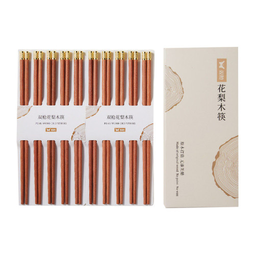筷子雙槍花梨木家用高級感木筷無漆無蠟木筷子禮品高檔款餐飲 筷子雙槍花梨木家用高級感木筷無漆無蠟木筷子禮品高檔款餐飲