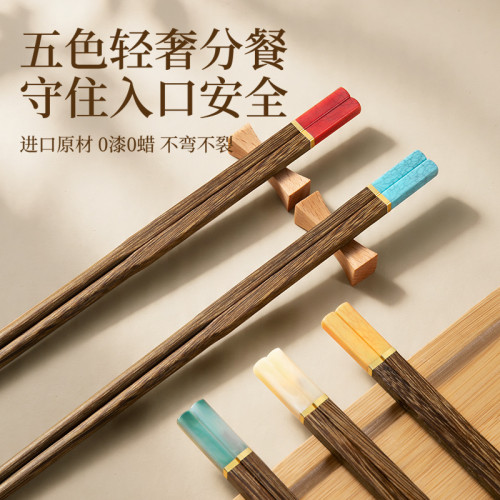 雙槍雞翅木筷高檔禮盒筷子家用木筷抗菌防霉無漆無蠟禮盒禮品