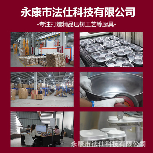 麥飯石平底鍋班戟鍋牛排煎鍋披薩盤煎蛋不沾鍋電磁爐瓦斯爐通用 麥飯石平底鍋班戟鍋牛排煎鍋披薩盤煎蛋不沾鍋電磁爐瓦斯爐通用