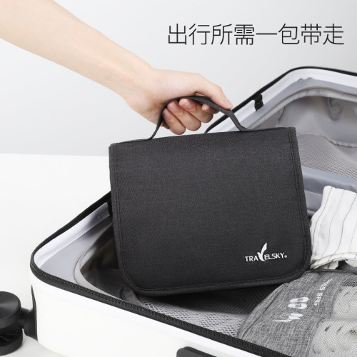 防水旅行便捷收納包手提大容量乾分懸掛式洗漱包陽離子化妝 防水旅行便捷收納包手提大容量乾分懸掛式洗漱包陽離子化妝