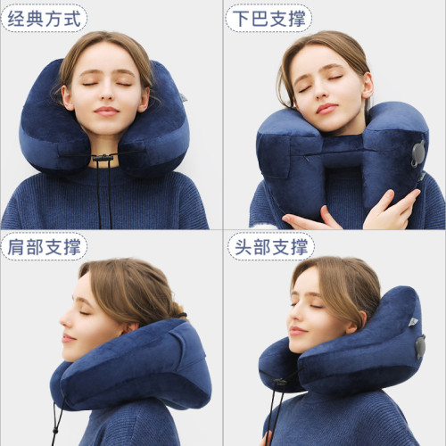 戶外旅行充氣H枕帶帽U型枕可攜式多功能頸椎枕頭午睡飛機火車護頸枕 戶外旅行充氣H枕帶帽U型枕可攜式多功能頸椎枕頭午睡飛機火車護頸枕