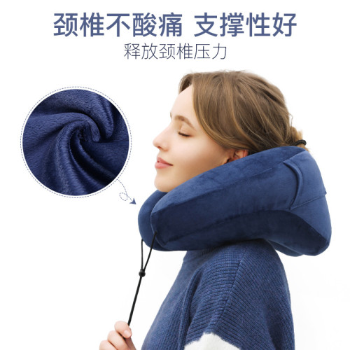 戶外旅行充氣H枕帶帽U型枕可攜式多功能頸椎枕頭午睡飛機火車護頸枕 戶外旅行充氣H枕帶帽U型枕可攜式多功能頸椎枕頭午睡飛機火車護頸枕