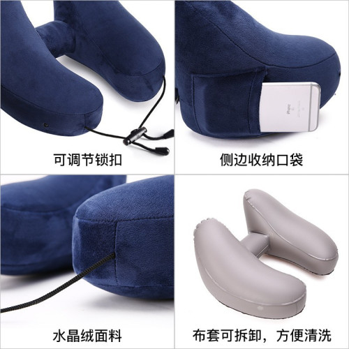 戶外旅行充氣H枕帶帽U型枕可攜式多功能頸椎枕頭午睡飛機火車護頸枕 戶外旅行充氣H枕帶帽U型枕可攜式多功能頸椎枕頭午睡飛機火車護頸枕