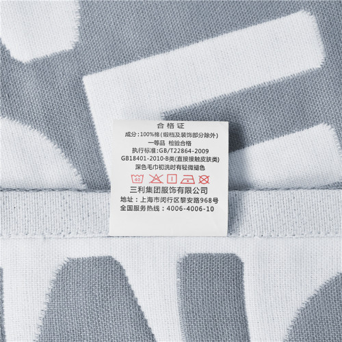 三利毛巾情侶枕巾AB版全棉枕頭巾4層紗布ab版卡通花型成人對枕