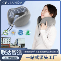 u形枕汽車辦公出差飛機午休頸枕記憶棉u型枕