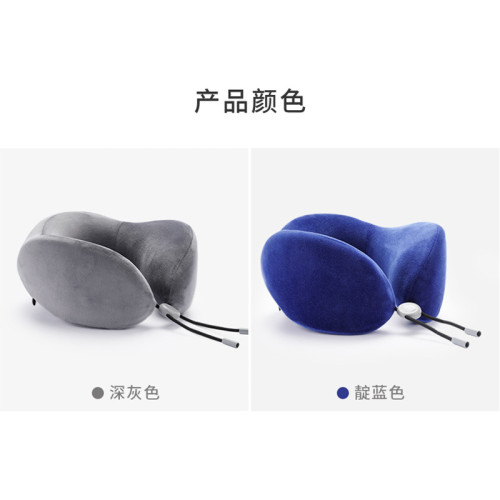 u形枕汽車辦公出差飛機午休頸枕記憶棉u型枕 u形枕汽車辦公出差飛機午休頸枕記憶棉u型枕