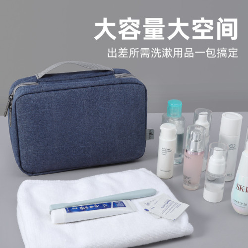 出差旅行可攜式手提化妝包懸掛鉤式洗漱包折疊收納包大容量旅行收納 出差旅行可攜式手提化妝包懸掛鉤式洗漱包折疊收納包大容量旅行收納