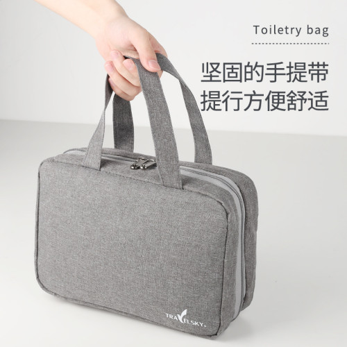 出差可攜式四折洗漱包大容量懸掛男士旅行防水收納包化妝品多功能包 出差可攜式四折洗漱包大容量懸掛男士旅行防水收納包化妝品多功能包