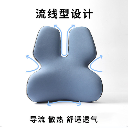 新款SUV汽車腰靠久坐護腰記憶棉腰枕辦公透氣舒適腰靠 新款SUV汽車腰靠久坐護腰記憶棉腰枕辦公透氣舒適腰靠