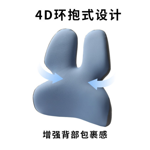 新款SUV汽車腰靠久坐護腰記憶棉腰枕辦公透氣舒適腰靠 新款SUV汽車腰靠久坐護腰記憶棉腰枕辦公透氣舒適腰靠