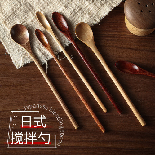 長柄攪拌勺日式木勺木頭勺子大號甜品蜂蜜咖啡攪拌棒