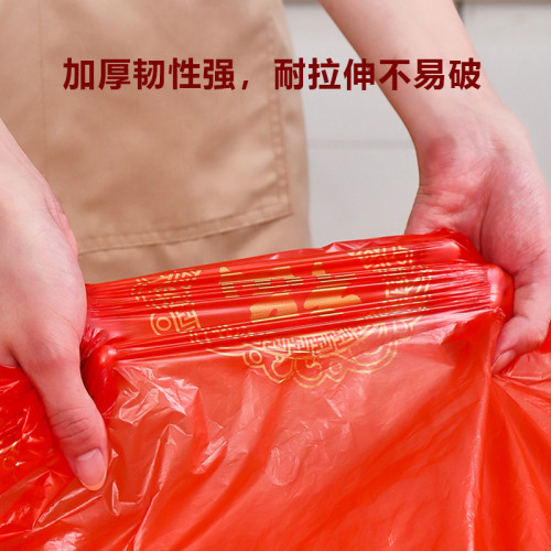 加厚一次性桌布結婚台布紅色塑膠印花婚禮酒蓆雙囍福商用
