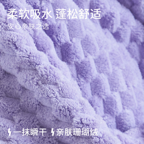 三利毛巾新款雲朵格毛巾洗臉巾金龜絨吸水不易掉毛包邊面巾洗澡巾