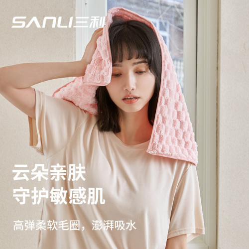 三利毛巾新款雲朵格毛巾洗臉巾金龜絨吸水不易掉毛包邊面巾洗澡巾