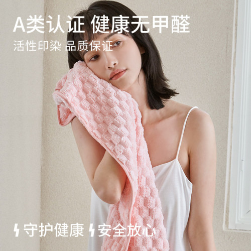 三利毛巾新款雲朵格毛巾洗臉巾金龜絨吸水不易掉毛包邊面巾洗澡巾