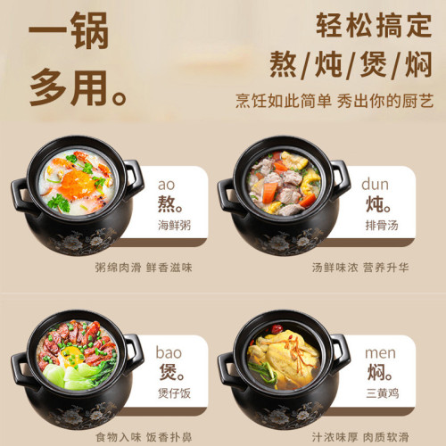 嚴選家用砂鍋瓦斯煲湯鍋耐高溫燉鍋大容量陶瓷養生湯無塗層大瓦罐 嚴選家用砂鍋瓦斯煲湯鍋耐高溫燉鍋大容量陶瓷養生湯無塗層大瓦罐