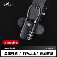 爆款TSA海關密碼鎖 後後背包行李箱鋼絲鎖鋁合金密碼掛鎖店