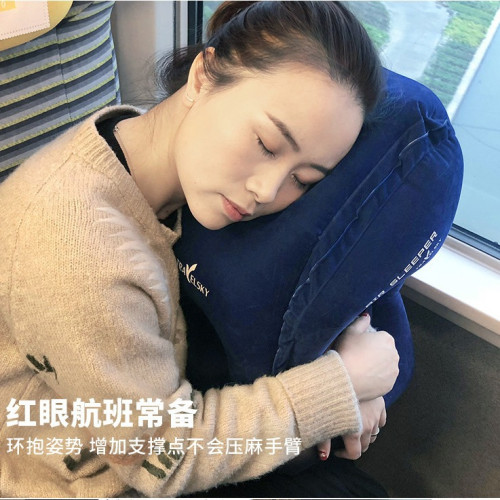長途高鐵可攜式充氣抱枕午睡枕 旅行坐車辦公午休護頸趴趴枕貨 長途高鐵可攜式充氣抱枕午睡枕 旅行坐車辦公午休護頸趴趴枕貨