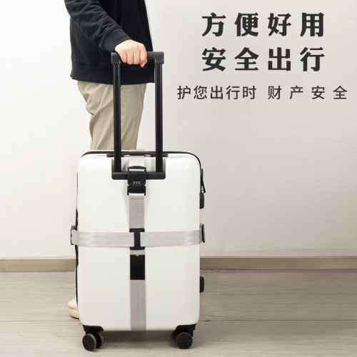 旅遊出差行李箱綁帶十字打包帶可調節箱包繩子行李加固繩防盜加固 旅遊出差行李箱綁帶十字打包帶可調節箱包繩子行李加固繩防盜加固