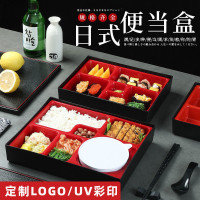 日式商務便當盒木紋壽司套餐盒多格外賣打包快餐飯盒帶蓋