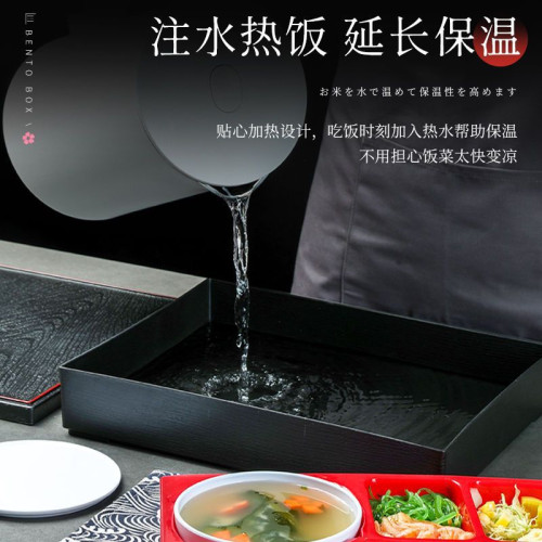 日式商務便當盒木紋壽司套餐盒多格外賣打包快餐飯盒帶蓋