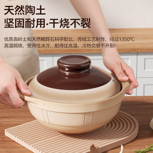 老式土砂鍋家用耐高溫專用煲湯燉鍋瓦斯商用沙鍋家用小號陶瓷砂鍋 老式土砂鍋家用耐高溫專用煲湯燉鍋瓦斯商用沙鍋家用小號陶瓷砂鍋