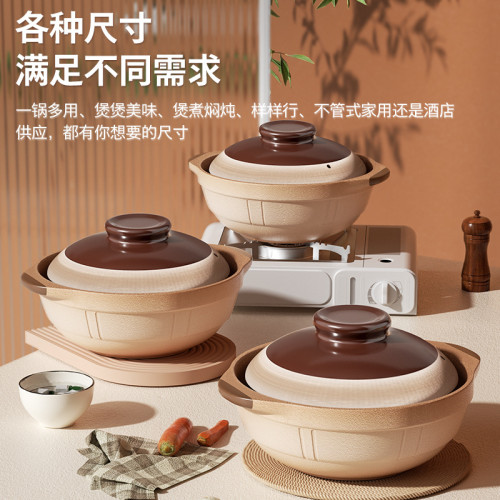 老式土砂鍋家用耐高溫專用煲湯燉鍋瓦斯商用沙鍋家用小號陶瓷砂鍋 老式土砂鍋家用耐高溫專用煲湯燉鍋瓦斯商用沙鍋家用小號陶瓷砂鍋