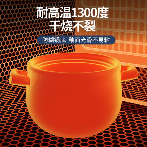 新款砂鍋家用燉鍋瓦斯耐高溫乾燒煲仔飯大容量煲湯陶瓷大容量砂鍋 新款砂鍋家用燉鍋瓦斯耐高溫乾燒煲仔飯大容量煲湯陶瓷大容量砂鍋