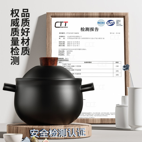 新款砂鍋家用燉鍋瓦斯耐高溫乾燒煲仔飯大容量煲湯陶瓷大容量砂鍋 新款砂鍋家用燉鍋瓦斯耐高溫乾燒煲仔飯大容量煲湯陶瓷大容量砂鍋