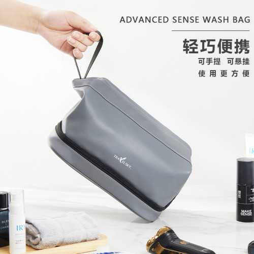 pu皮防水雙層男士洗漱包出差旅行收納包乾濕分離牙刷毛巾車用可攜式