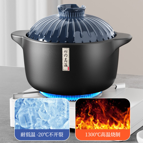 嚴選砂鍋湯鍋石鍋家用瓦斯耐高溫乾燒陶瓷煲湯小沙鍋煤灶瓦斯爐款 嚴選砂鍋湯鍋石鍋家用瓦斯耐高溫乾燒陶瓷煲湯小沙鍋煤灶瓦斯爐款