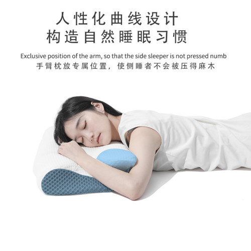 異形枕 慢廻彈記憶棉枕頭護頸椎助睡眠頸部支撐3D枕頭 異形枕 慢廻彈記憶棉枕頭護頸椎助睡眠頸部支撐3D枕頭