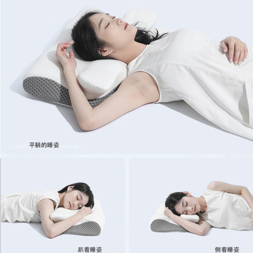 異形枕 慢廻彈記憶棉枕頭護頸椎助睡眠頸部支撐3D枕頭 異形枕 慢廻彈記憶棉枕頭護頸椎助睡眠頸部支撐3D枕頭