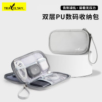 旅行pu數碼線收納包雙層防水耳機行動電源收納手拿包印刷儲物