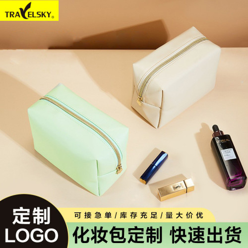 馬卡龍化妝包禮品大容量化妝小方包旅行洗漱收納包防水輕奢 馬卡龍化妝包禮品大容量化妝小方包旅行洗漱收納包防水輕奢