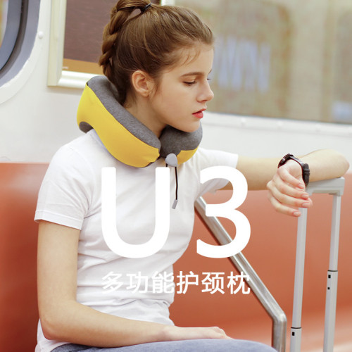 u型枕車用頸枕枕記憶棉午睡枕旅行靠枕睡覺u形枕 u型枕車用頸枕枕記憶棉午睡枕旅行靠枕睡覺u形枕