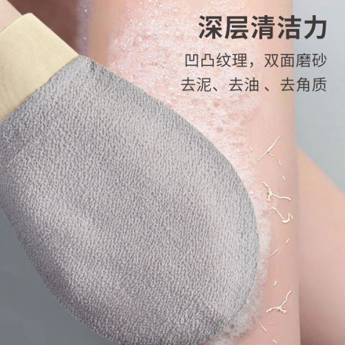 三利毛巾單層強力成人搓澡巾家用洗澡巾澡堂沐浴手套搓泥搓背神器