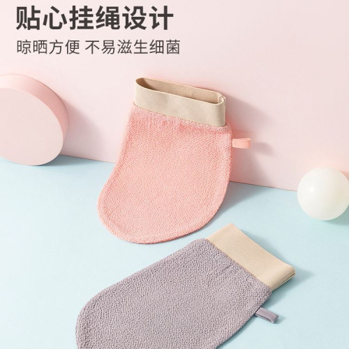 三利毛巾單層強力成人搓澡巾家用洗澡巾澡堂沐浴手套搓泥搓背神器