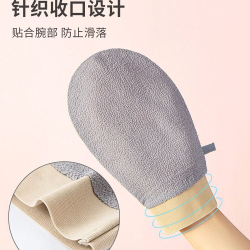 三利毛巾單層強力成人搓澡巾家用洗澡巾澡堂沐浴手套搓泥搓背神器