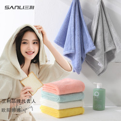 三利毛巾珊瑚絨加厚面巾禮品情侶乾髮洗澡加大洗臉吸水不掉毛