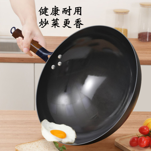 正宗古法炒菜鍋無塗層鐵鍋不沾平底鍋家用老式精鐵鍋加厚款