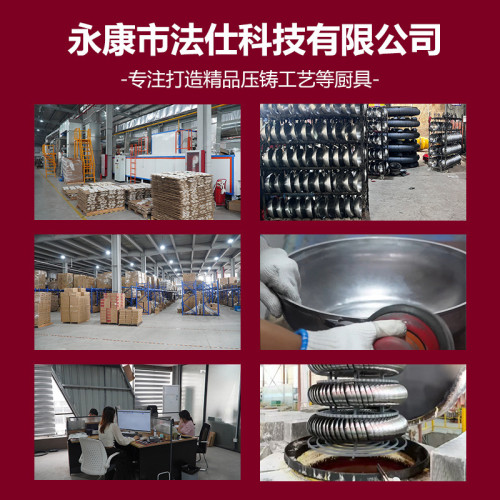 正宗古法炒菜鍋無塗層鐵鍋不沾平底鍋家用老式精鐵鍋加厚款